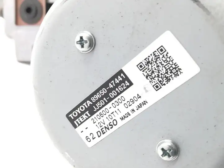 Toyota Prius (XW50) (2015 - ) 8965047441 Вал рулевой колонки — фото 4