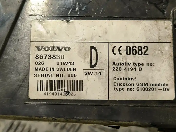 Volvo V70 8673830 Клавиатура телефона — фото 2