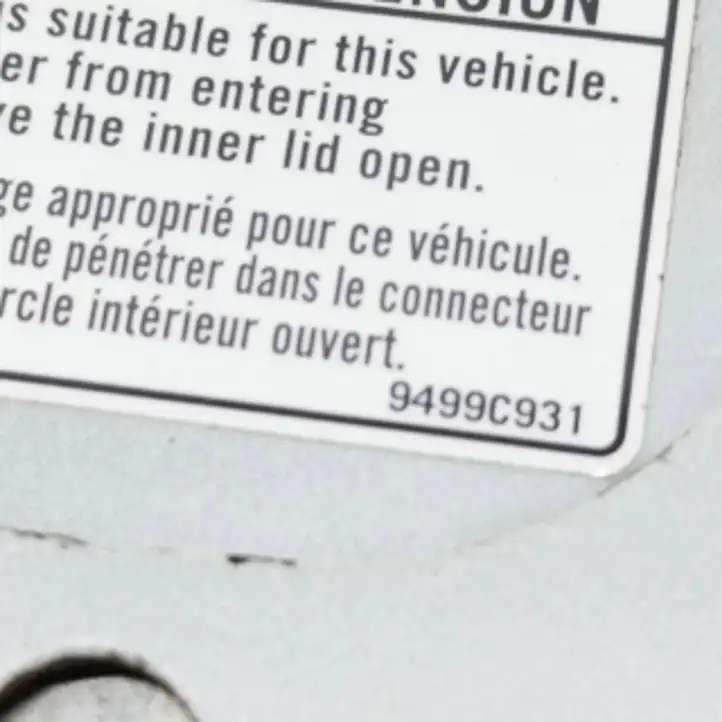 Peugeot iOn (2010 - 2016) 9499C931 Крышка топливного бака — фото 6