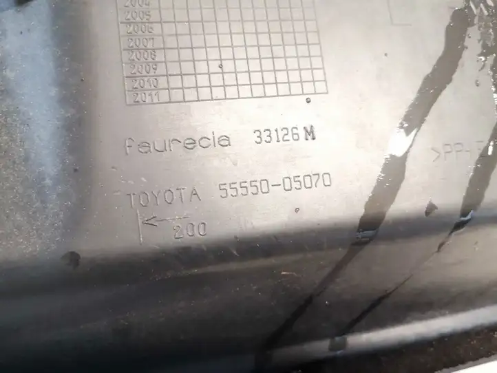Toyota Avensis T250 (2003 - 2006) 5555005070 Вещевой ящик — фото 3