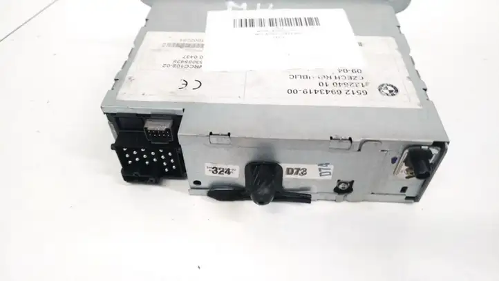 Mini One Cooper R50-53 (2000 - 2012) 13264010 Магнитола / мультимедийная система — фото 2
