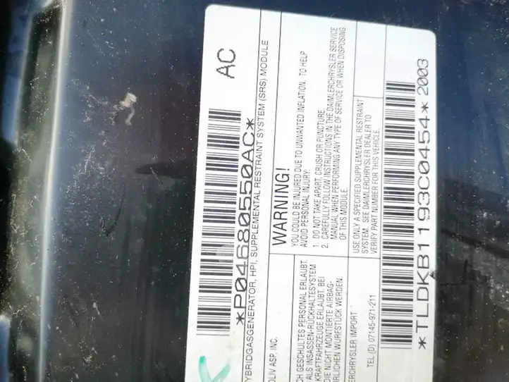 Chrysler Pacifica (2003 - 2008) p04680550ac Подушка безопасности пассажира — фото 2