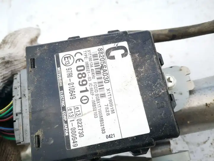 Subaru Forester SG (2006 - 2008) 88205sa030 Блок иммобилайзера — фото 2