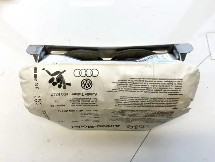 Audi A8 S8 D3 4E (2005 - 2007) 4e0880203c Подушка безопасности пассажира — фото 1