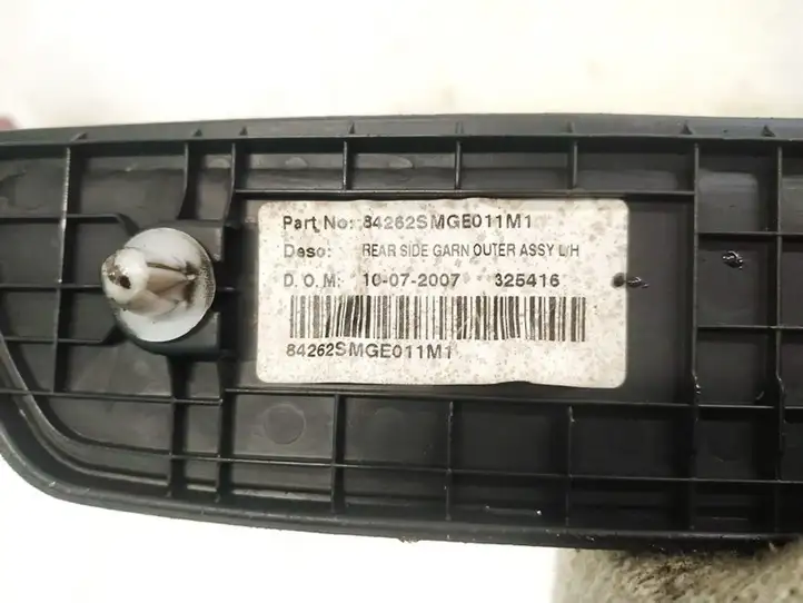 Honda Civic (2006 - 2011) 84262SMGE011M1 Внутренняя отделка заднего порога — фото 3