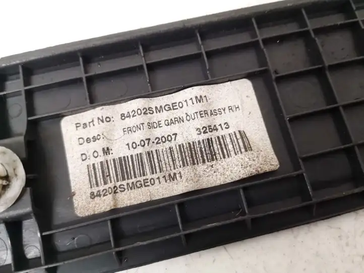 Honda Civic (2006 - 2011) 84202smge011m1 Внутренняя отделка переднего порога — фото 3