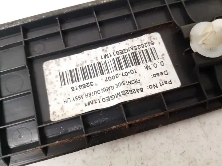 Honda Civic (2006 - 2011) 84252smge011m1 Внутренняя отделка переднего порога — фото 3