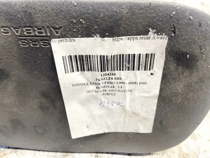 Toyota Yaris Verso (1999 - 2005) Подушка безопасности пассажира — фото 3