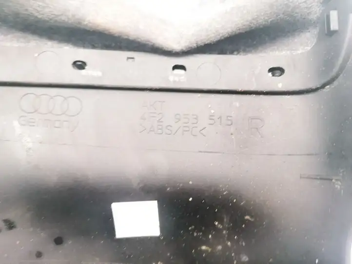 Audi A6 S6 C6 4F (2004 - 2008) 4F2953515 Обшивка рулевой колонки — фото 3