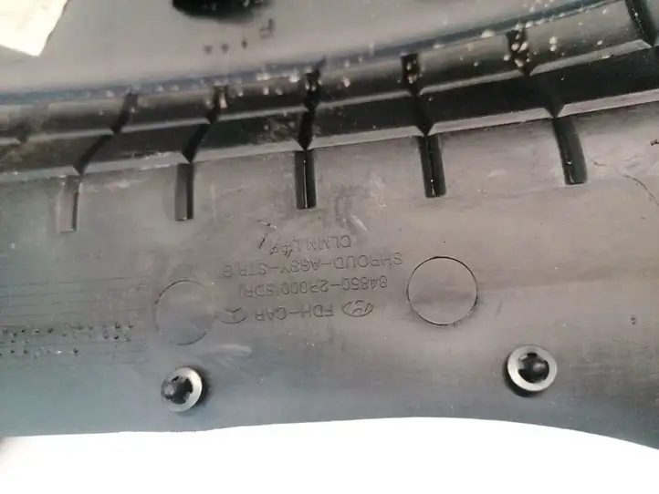 Hyundai i30 (2007 - 2012) 848502R000 Обшивка рулевой колонки — фото 3