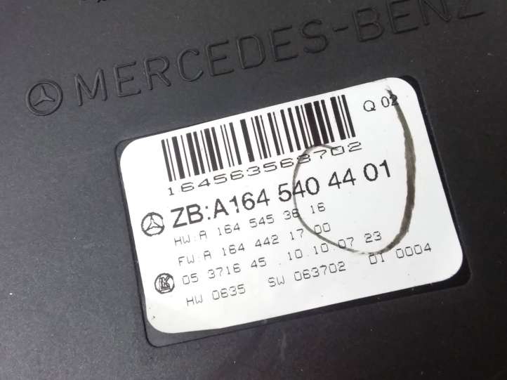 Mercedes-Benz R W251 (2005 - 2013)  A1645404401 Блок управления SAM