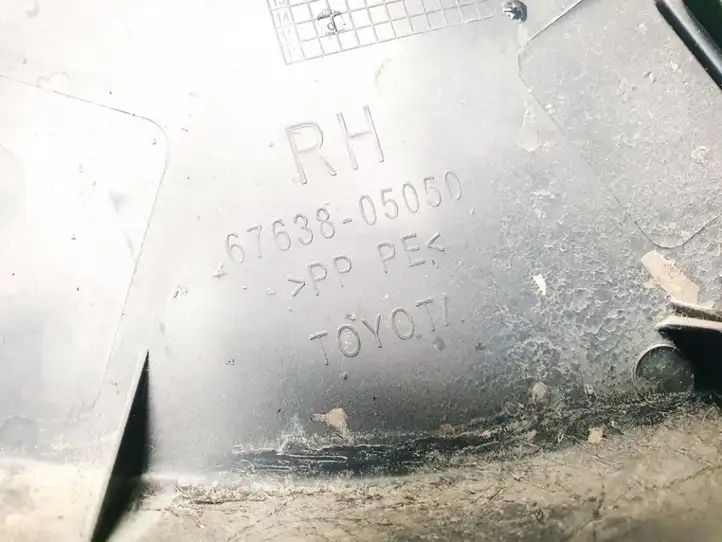 Toyota Avensis T250 (2003 - 2006) 6763805050 Обшивка задней двери — фото 3