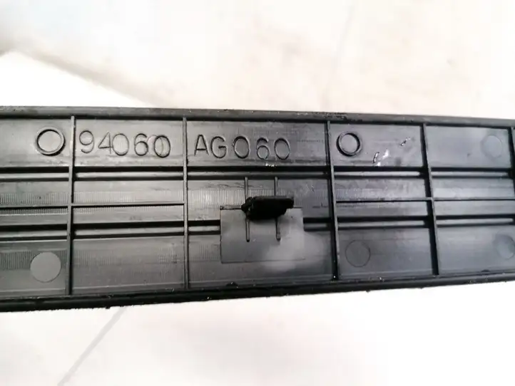 Nissan Primera (2001 - 2008) 94060AG060 Внутренняя отделка переднего порога — фото 3