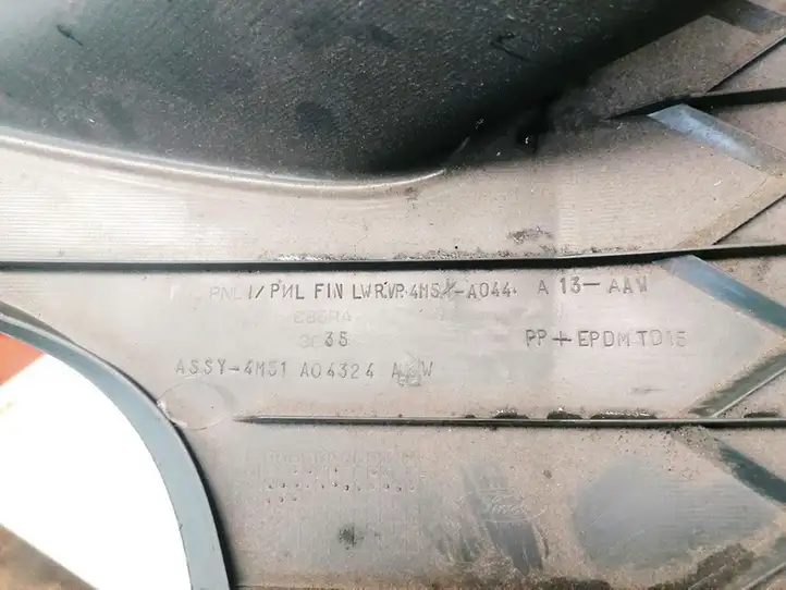 Ford Focus (2005 - 2008) 4M51A04324AKW Прочие детали салона — фото 3