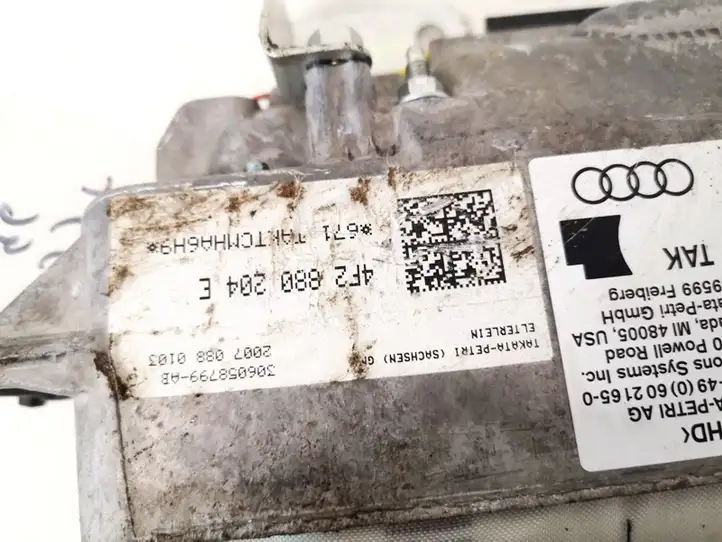 Audi A6 S6 C6 4F (2004 - 2008) 4f2880204e Подушка безопасности пассажира — фото 2