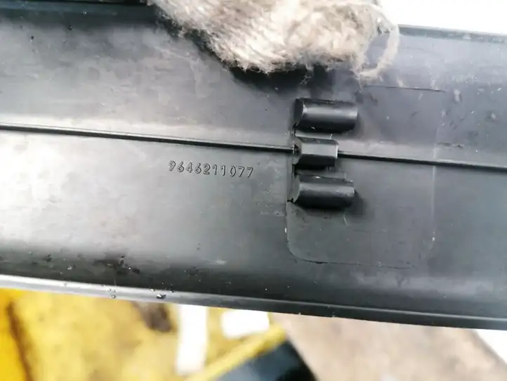 Citroen C4 (2004 - 2008) 9646211077 Внутренняя отделка переднего порога — фото 3