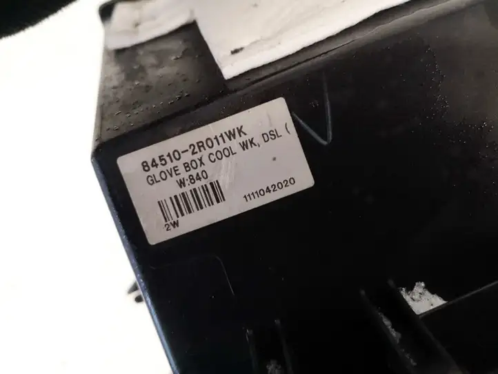 Hyundai i30 (2007 - 2012) 845102r011wk Вещевой ящик — фото 3