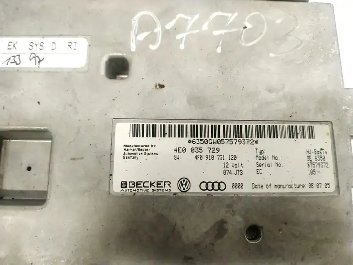 Audi A6 S6 C6 4F (2004 - 2008) 4E0035729 Прочие блоки управления — фото 3
