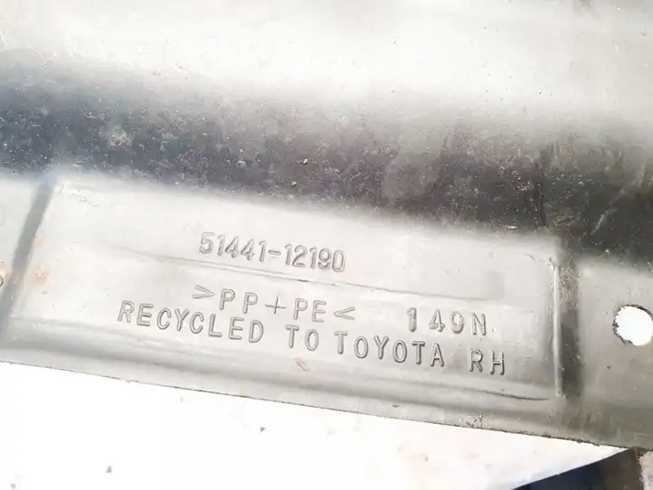 Toyota Corolla Verso E121 (2001 - 2004) 5144112190 Защита двигателя — фото 3
