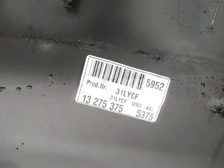 Opel Insignia A (2008 - 2017) 13275375 Внутренняя отделка переднего порога — фото 3