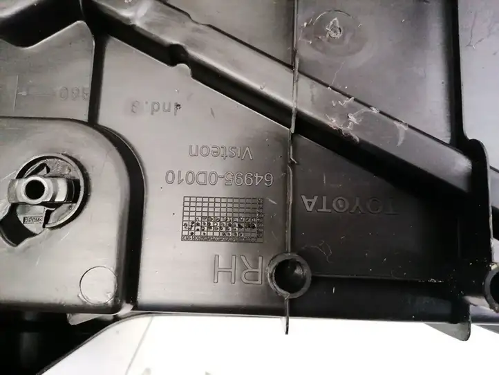 Toyota Yaris (2005 - 2009) 649950D010 Вещевой ящик — фото 3