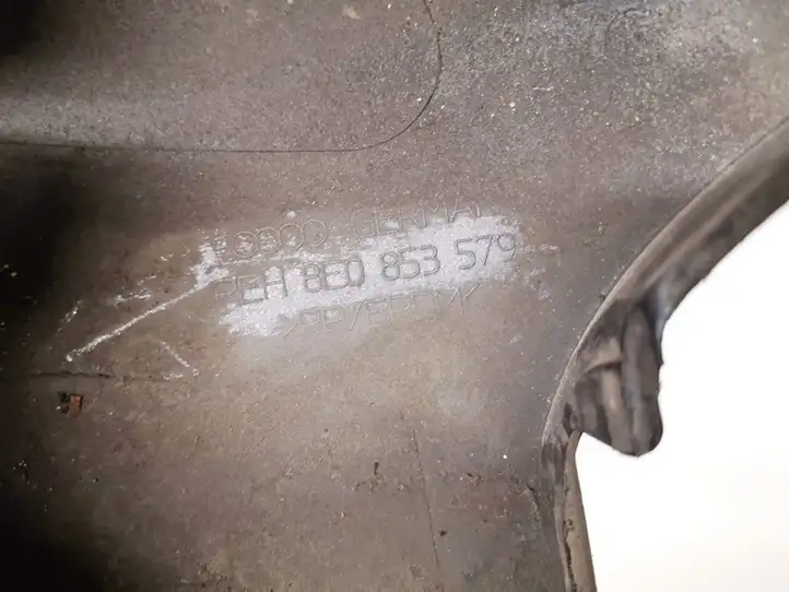 Audi A4 S4 B6 8E 8H (2000 - 2006) 8e0853579b Наружная отделка переднего порога — фото 3