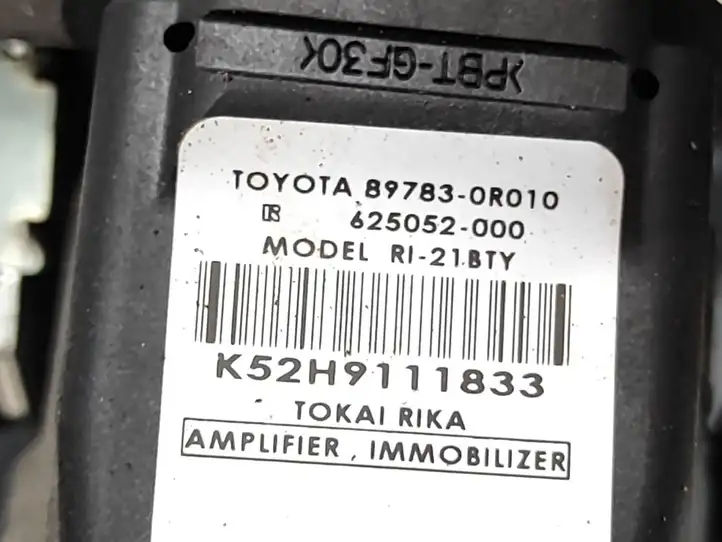 Toyota RAV 4 (XA30) (2006 - 2016) 896610R242 Комплект системы зажигания — фото 6