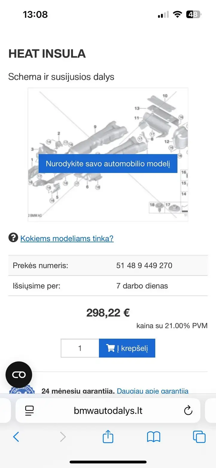 BMW 7 G70 (2022 - ) 9449270 Теплоизоляция (теплозащита) — фото 6