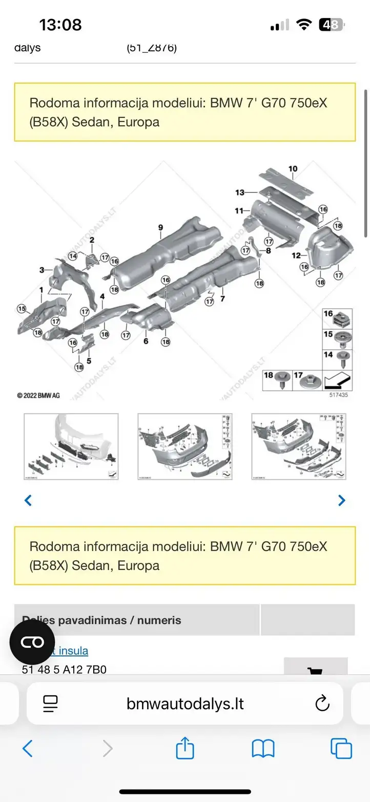 BMW 7 G70 (2022 - ) 9449270 Теплоизоляция (теплозащита) — фото 8