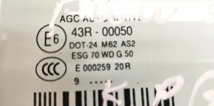Mercedes-Benz E A207 (2010 - 2017) A20743R00050 Заднее боковое стекло — фото 2