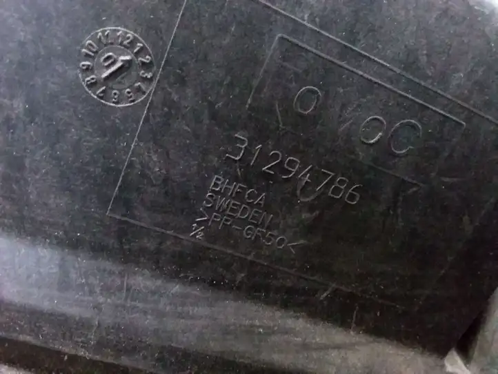 Volvo XC60 (2008 - 2013) 31294786 Площадка аккумулятора — фото 4