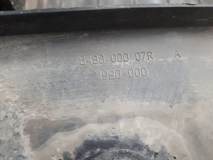 Renault Master III (2010 - ) 648600007R Площадка аккумулятора — фото 7