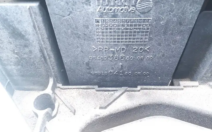Citroen C5 (2004 - 2008) 9650439480 Площадка аккумулятора — фото 6