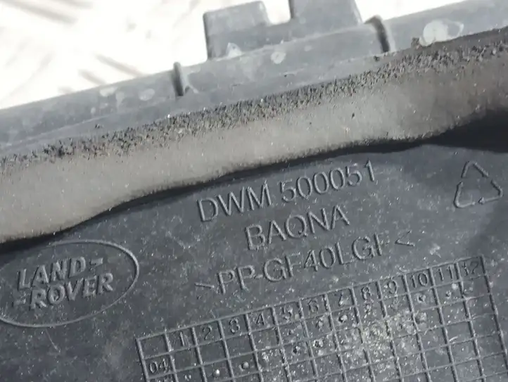 Land Rover Discovery (2004 - 2009)  DWM500051 Платформа крепления аккумулятора