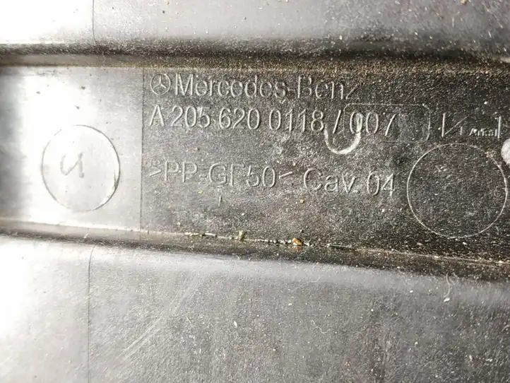 Mercedes-Benz E W238 (2017 - ) Площадка аккумулятора — фото 4