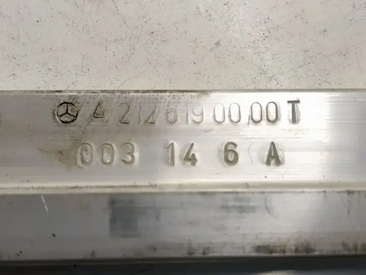 Mercedes-Benz E W212 (2009 - 2016) DALISID1222 Площадка аккумулятора — фото 5