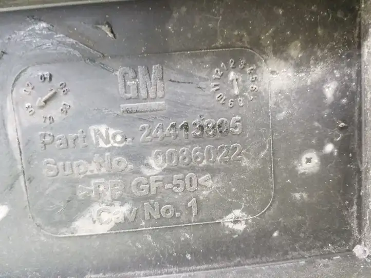 Opel Vectra C (2002 - 2005) 24413805 Площадка аккумулятора — фото 4