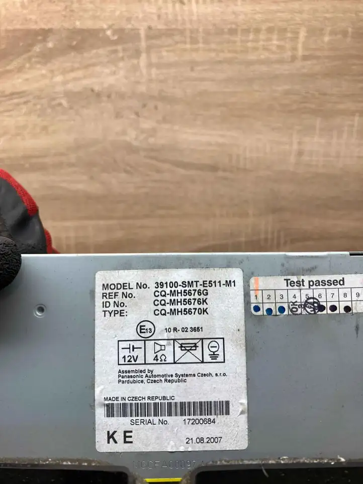 Honda Civic (2006 - 2011)  39100SMTE511M1 Мультимедийный контроллер