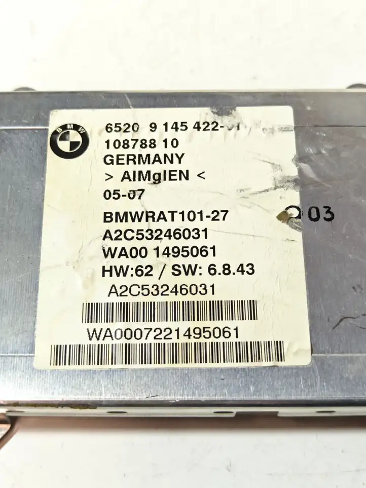 BMW 7 E65 E66 (2001 - 2008) 65209145422 Усилитель антенны — фото 5