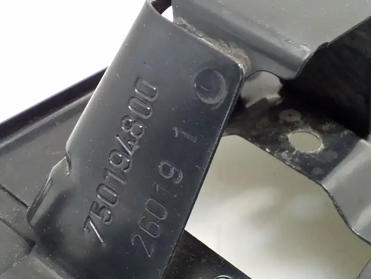 Peugeot Expert (2016 - ) 9815288480 Площадка аккумулятора — фото 6