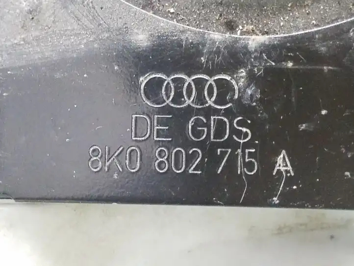 Audi A4 S4 B8 8K (2007 - 2011) 8K0802715A Площадка аккумулятора — фото 2