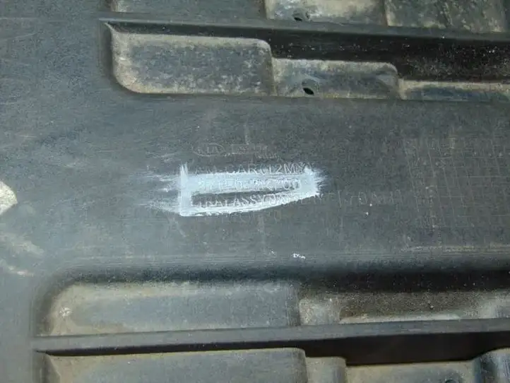 Kia Soul (2011 - 2014) 371502K700 Площадка аккумулятора — фото 5