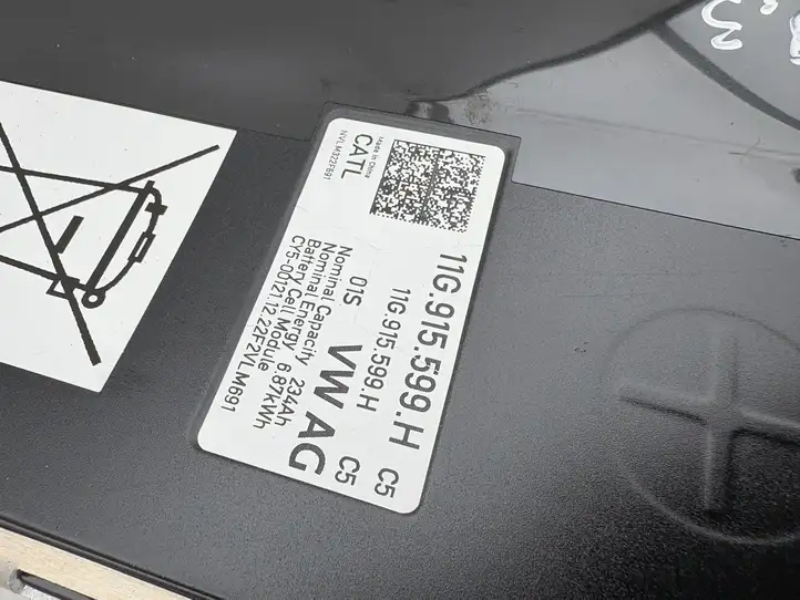 Skoda Enyaq iV (2020 - ) 11G915599H Модуль аккумуляторной батареи гибридного автомобиля / электромобиля — фото 2