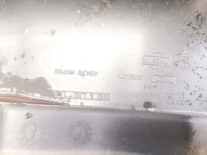 Nissan Primera (2001 - 2008) 48470AV700 Обшивка рулевой колонки — фото 3