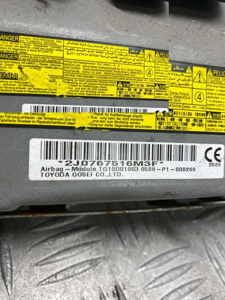 Toyota Avensis T270 (2015 - 2018)  2J0767516M3F Подушка безопастности колен