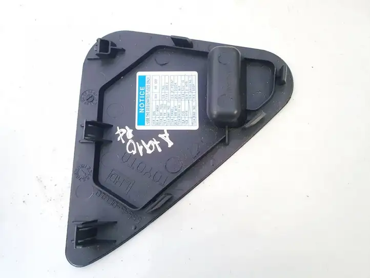 Toyota Corolla Verso AR10 (2004 - 2009) 555450f010 Прочие детали салона — фото 3