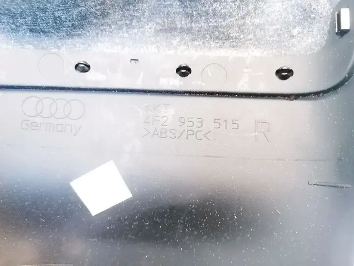 Audi A6 S6 C6 4F (2004 - 2008) 4F2953515 Обшивка рулевой колонки — фото 3