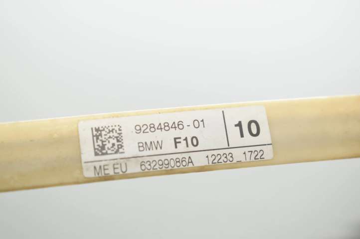 BMW 2 F45 (2014 - 2021)   Подушка безопастности пешеходов
