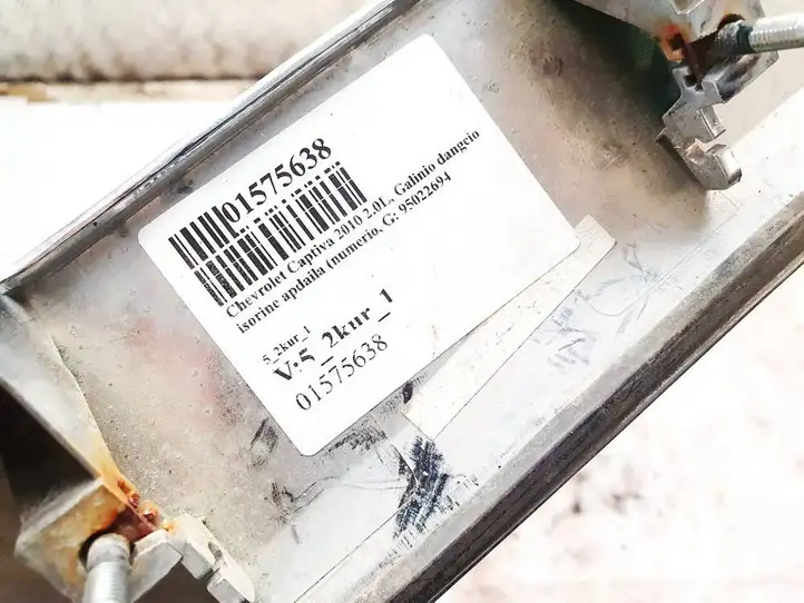 Chevrolet Captiva (2006 - 2011) 95022694 Подсветка номера — фото 3