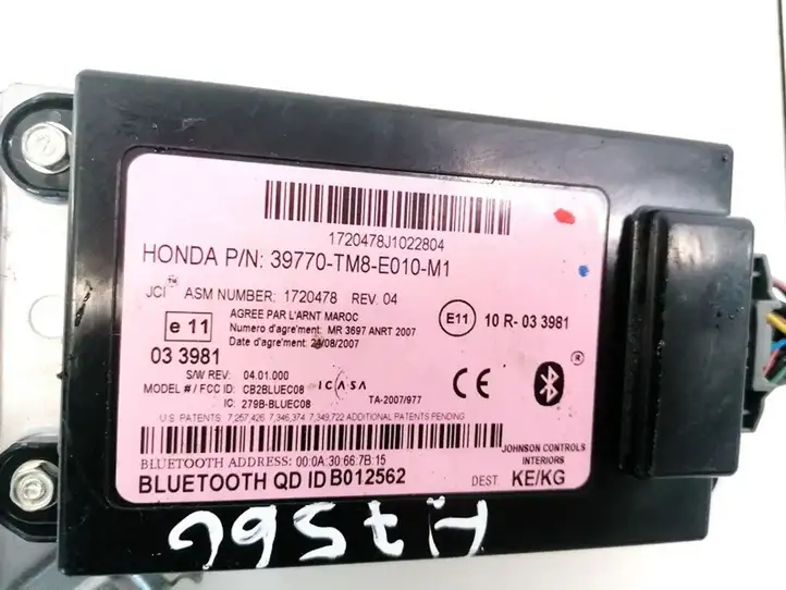 Honda Insight (2009 - 2011) 39770TM8E010M1 Прочие блоки управления — фото 3